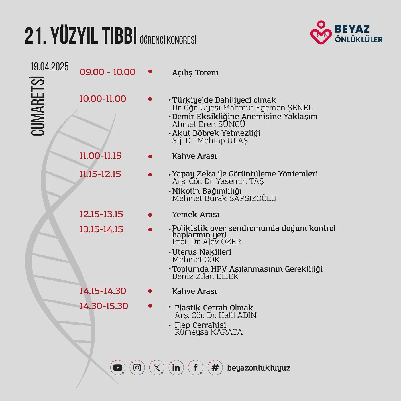 21. Yüzyıl Tıbbı Öğrenci Kongresi ve Workshop Etkinliği arşivinden seçilen kapak görseli.