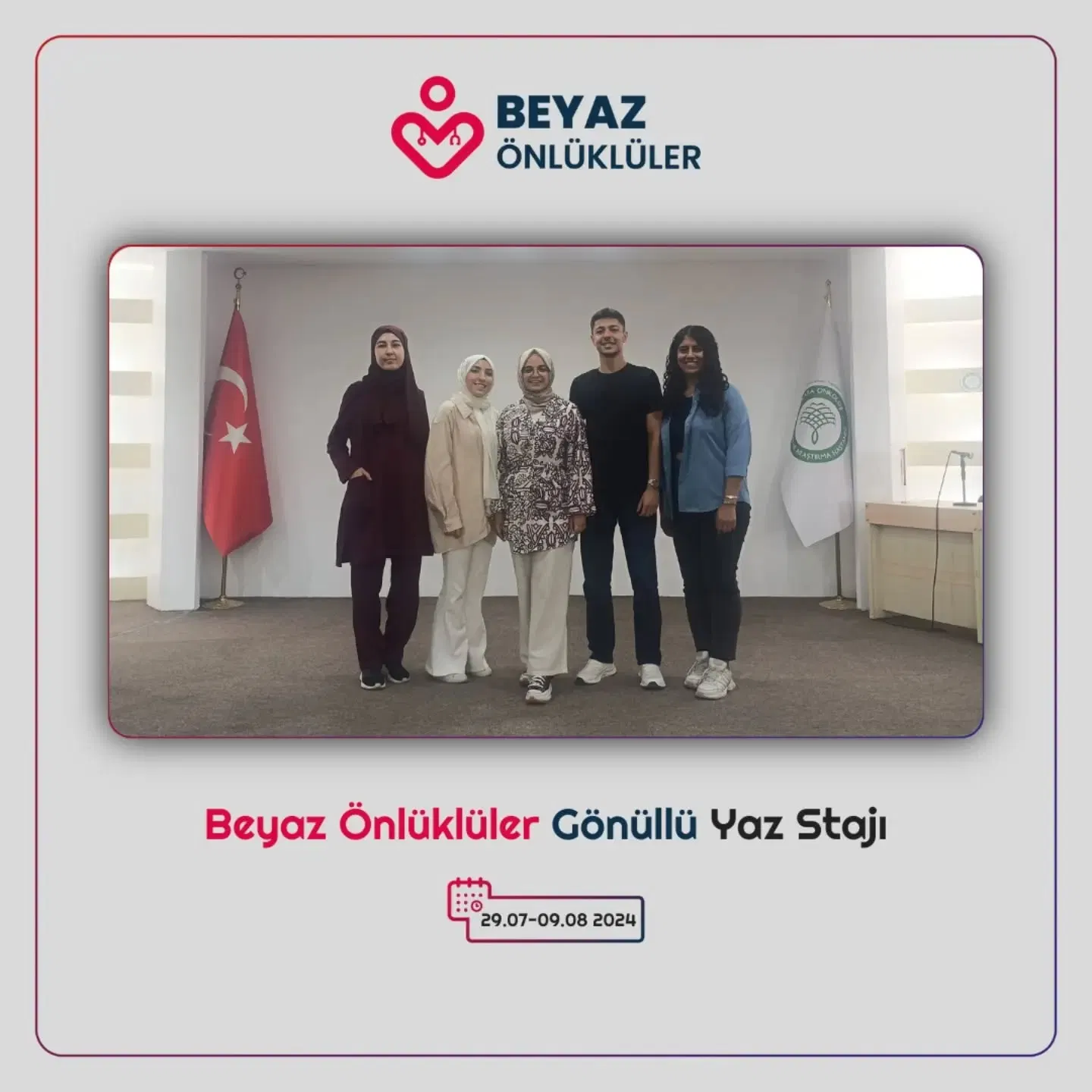 Beyaz Önlüklüler Gönüllü Yaz Stajı Programı arşivinden 2. fotoğraf.