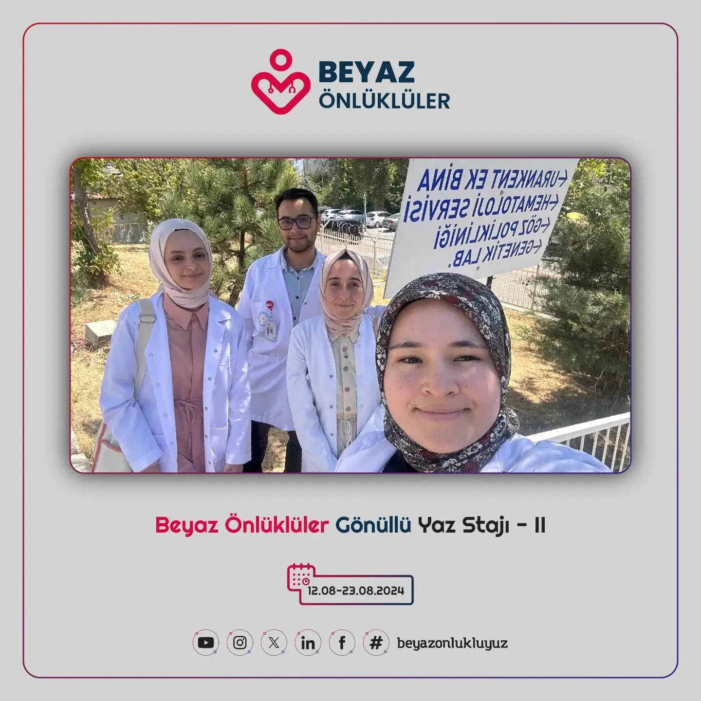 Beyaz Önlüklüler Gönüllü Yaz Stajı Programı arşivinden 15. fotoğraf.