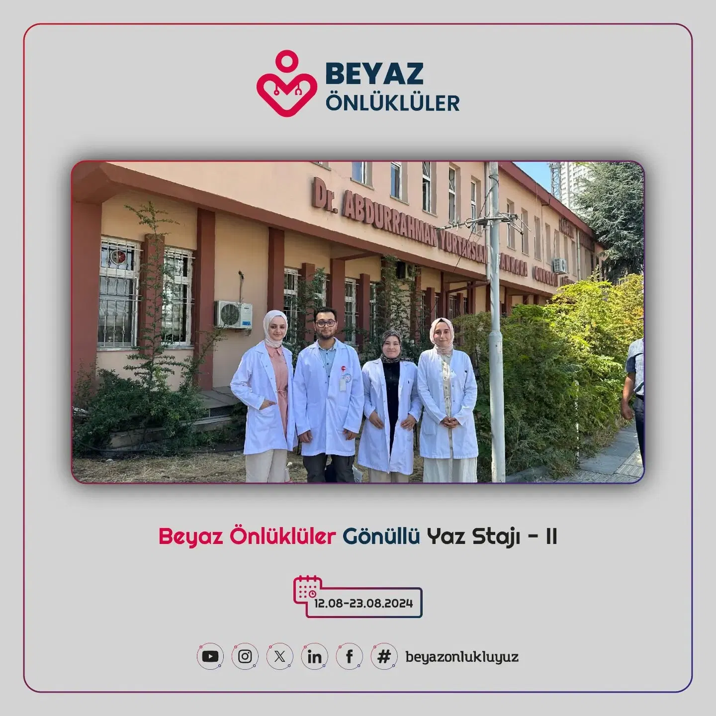 Beyaz Önlüklüler Gönüllü Yaz Stajı Programı arşivinden 16. fotoğraf.